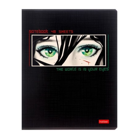 Notebook of 48 sheets in the cage "Your look", the cover coated cardboard, selective varnish, rounded corners, 5V, mix-1