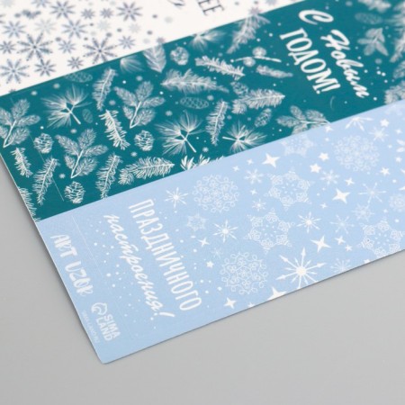 Stick Paper "Snowflakes" 3x9 cm sheet 10x10 cm-2