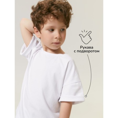 T -shirt Children's Amarobaby Stripe, height 110 cm, white color-4