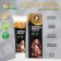 Toothpaste with mint "Piggon Premium" for cats and dogs, 75 ml