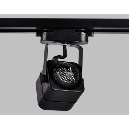 Single -phase track lamp Ambrella track system GL5108, GU10, Black color-1