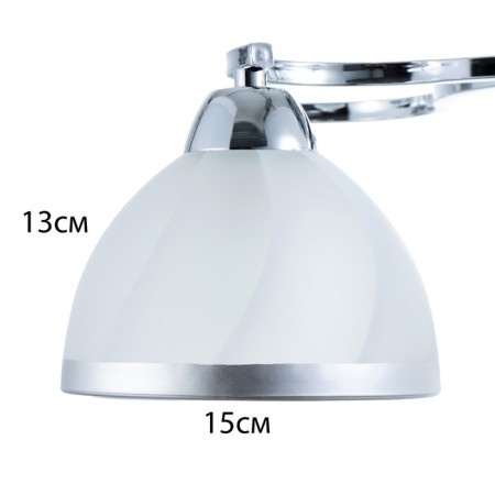 Caspian chandelier 5he27 40W chrome 56x56x22 cm Bayerlux-5