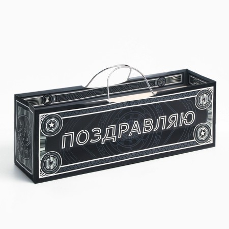 A package for a bottle of embossing "Congratulations", Avengers, 35.5x12.5x9 cm-3