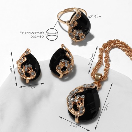 Set 3 objects: earrings, pendant, ring "drops", black and white color in gold, 40cm-2
