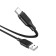 Cable Borofone BX42, Type -C - USB, 3 A, 1 m, tPE braid, black