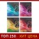 A notebook of 96 sheets in the Calligrata "Abstraction" line, cover coated cardboard, block No. 2 is whitewash 75% (gray sheets), mix