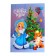 New Year's fresco-postcard “New Year! Snow Maiden"