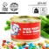 New Year! Chocolate sweets, dragees in the bank "Waiting for miracles", 100 g