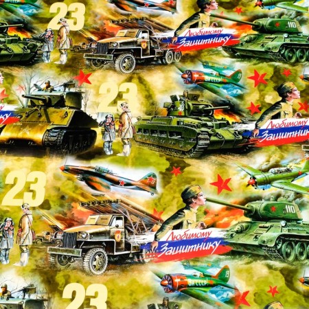 Glossy packaging paper "Young Soldier", 70 × 100 cm, 1pc.-3