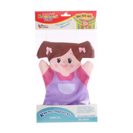 Home Puppet Theater. Poosen "Anyuta"-3
