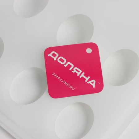 Diva separator, 35.5 × 28.5 cm, white color-3
