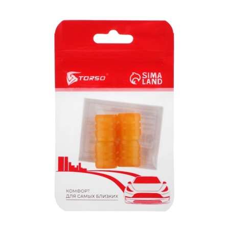 Torso valve cap, luminous, set 4 pcs, orange-2