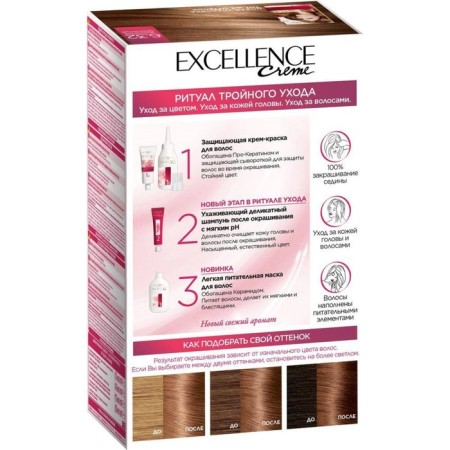 Hair Cream L’Oreal Excellence Creme, tone 6.32 Golden dark blond-3