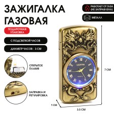 Gas lighter with clock clock, piezo