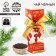 New Year! Black tea "Fabulous happiness" in the box of candy, 100 g.