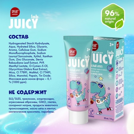 Children's Paste SPLAT JUICY WATERS WITH FIRA, 55 ml-6
