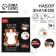 Supply icons “I want to send everything”, a set of 3 pcs., D = 25mm.