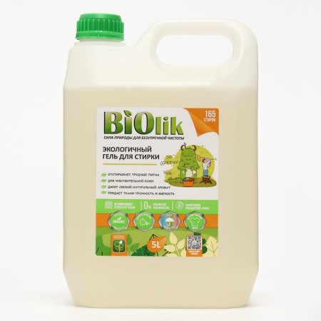 Ecological gel for washing Biolik, 5 liters