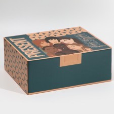 Box - Penal, Gift packaging, Present, 30 x 23 x 12 cm