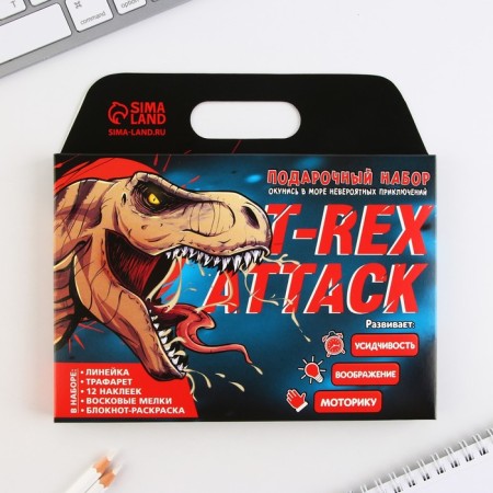 Blocking coloring, stencil, colored crayons, ruler "T-Rex Attack"-16