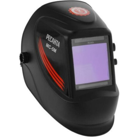 Welding Mask Resanta MS-5M, Chameleon, 100x93 mm-2