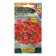 Petunia seeds mini baby F1 red multi -flowered, 7 pcs