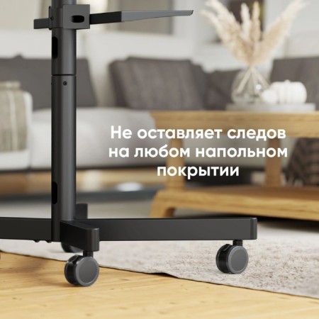 Onkron TS1137 Black 23 "-60" Max.45kg Floor Mobile TV-7