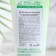 Moisturizing shaving gel with citrus aroma, 205 g