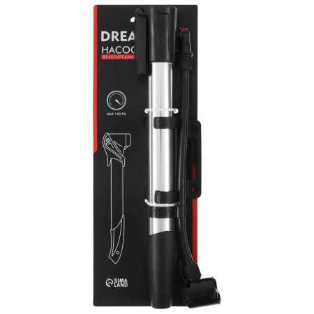 Manual Dream Bike, with a hose, silver color-6