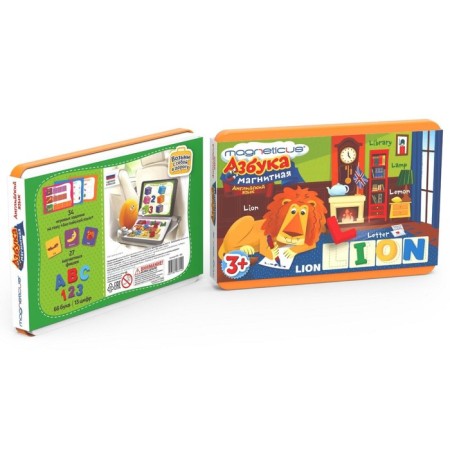 Magnetic alphabet "English", with tasks-2