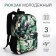 School backpack from textiles on lightning, 3 pockets, green