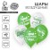 Latex balloon 12 "Best Soldier", 5 pcs.