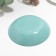 Deep plate icy torquoise, glass, d = 20 cm,