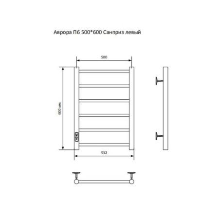 The electric heated towelputor "Sanprise" Aurora P6, 500x600 mm, left, white-6