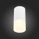 Ceiling lamp ST LUCE. ST100.512.01. 1x50 W, GU10, 6.4x6.4x13.1 cm, white color