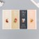 Sticker Paper Gratitude "branches. Abstraction" set 40 pcs 15x24 cm