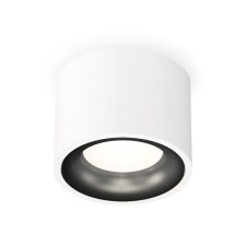 Lumber of the overhead Ambrella Light, XS7510021, MR16 Gu5.3 LED 10 W, white sand, black