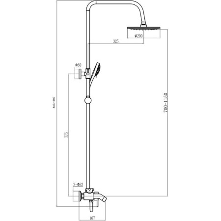 Shower system FMARK FM2407L, tropical shower, shower set, mixer, brass, satin-1