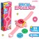 Close-designer "Cuties", light effects, 24 pictures, pink color