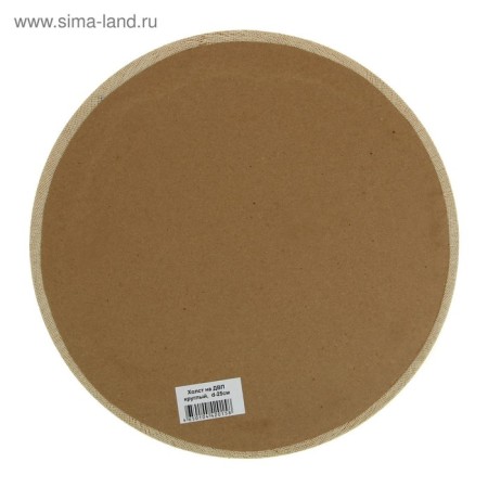 Round canvas on an organ 4 mm, D-25, cotton 100% acrylic soil, fine grain, 250 g/m²-4