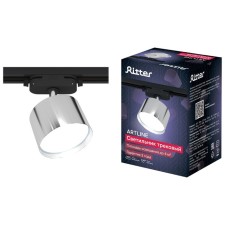 Lamp Track Artline Povor 85x55MM, GX53 230V alum 4m² Chrome 59859 0 Ritter