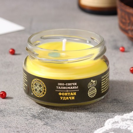 Eco-light magic "Fontane of good luck" from natural wax, 7x5 cm-1