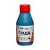 Gouache bank 250ml "Calligrata" blue dark