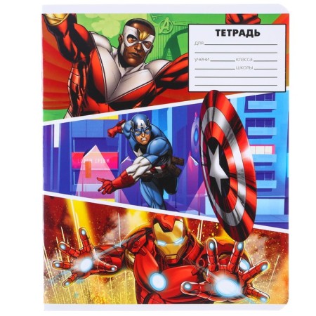 Notebook in a line of 24 sheets, 5 types of mix, cover covering cardboard, avengers-12