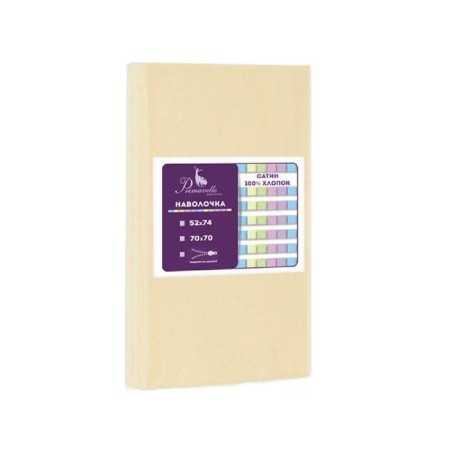 Pillowcase, size 70x70 cm, color light-1