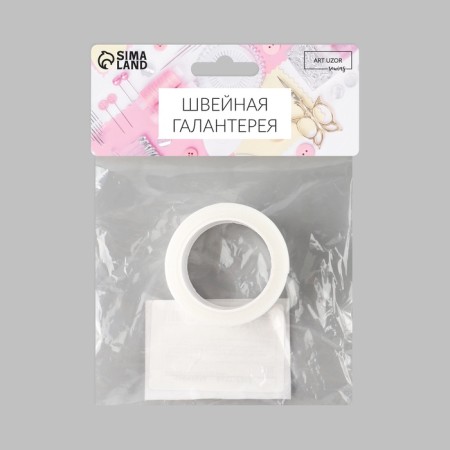 Protective tape from sweat and dirt, 2.5 cm × 5 ± 0.2 m, white color-8