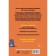 English nazuok: all grammar in small lessons. Ignashina Z.N.