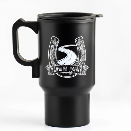 Thermal circle, 450 ml, car "good luck on the road", retains heat 4 hours, 12 x 17cm-1