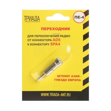 Переходник Триада ПЕ-4, штекер Азия - гнездо Европа-4