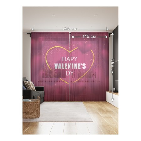 Photo "Happy Valentine’s Day", size 145x265 cm, 2 pcs-1